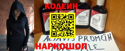 дмт Уссурийск