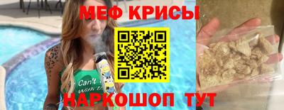 дмт Уссурийск