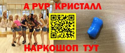 дмт Уссурийск