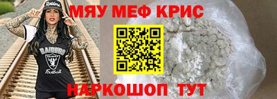дмт Уссурийск