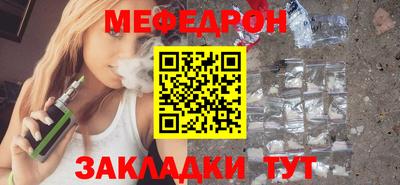 кокаин Усть-Джегута