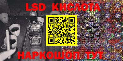 дмт Уссурийск