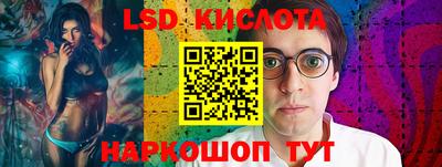 дмт Уссурийск