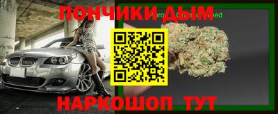дмт Уссурийск