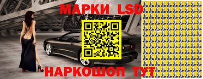 бошки Усть-Илимск