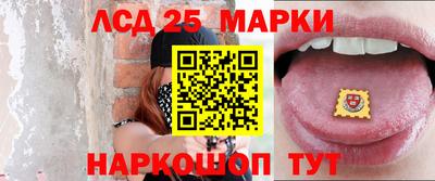 дмт Уссурийск