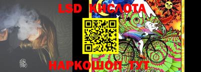 кокаин Усть-Джегута