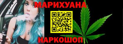 дмт Уссурийск