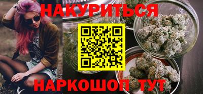 меф Туймазы