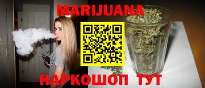дмт Уссурийск
