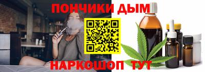 дмт Тулун