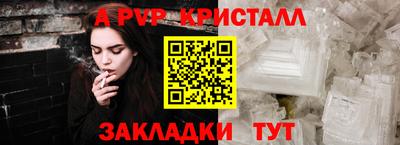 дмт Уссурийск