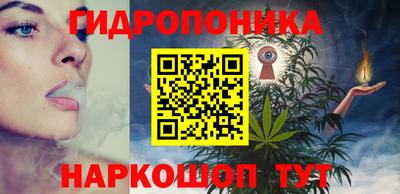кокаин Усть-Джегута