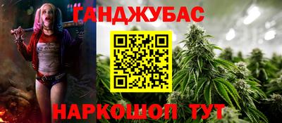 дмт Уссурийск