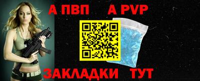 кокаин Усть-Джегута
