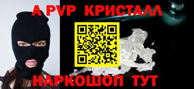 кокаин Усть-Джегута