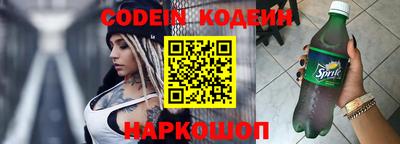 кокаин Усть-Джегута