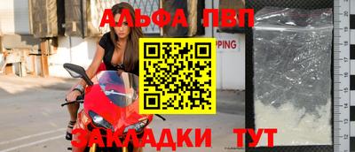 кокаин Усть-Джегута