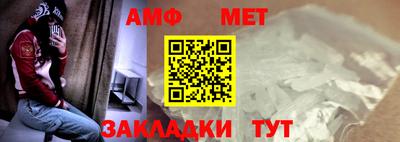 кокаин Усть-Джегута
