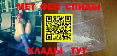 кокаин Усть-Джегута