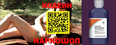бошки Усть-Илимск