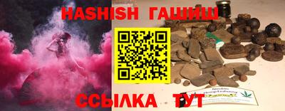 кокаин Усть-Джегута
