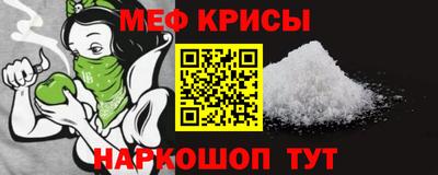 кокаин Усть-Джегута