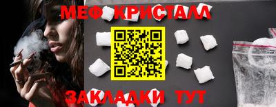 дмт Уссурийск