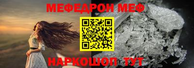 дмт Уссурийск