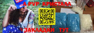 дмт Уссурийск