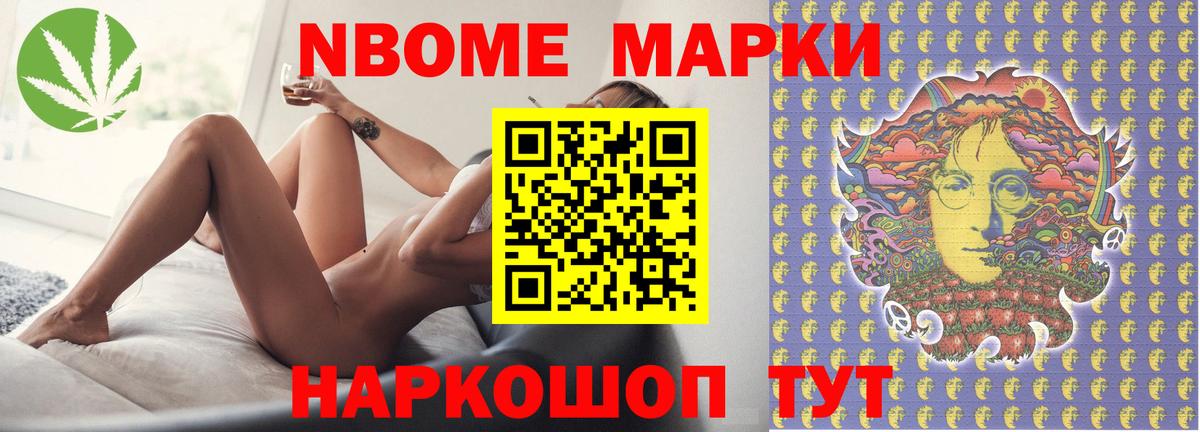 LSD-25 экстази ecstasy  Вход с VPN  Волоколамск  LSD-25 экстази кислота 